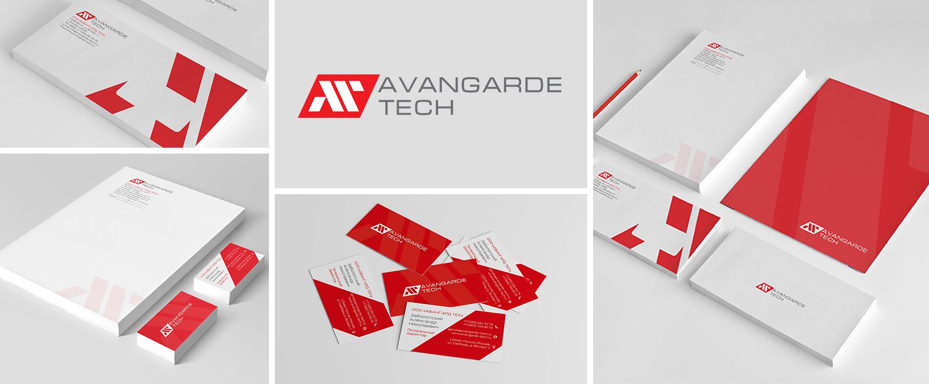 Development of a corporate identity for a machine-building and instrument-making enterprise